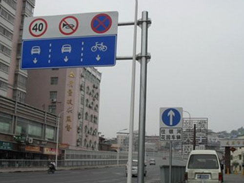 雙懸臂式標牌桿